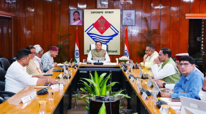 धामी कैबिनेट की बैठक में लिए गए कई महत्वपूर्ण निर्णय