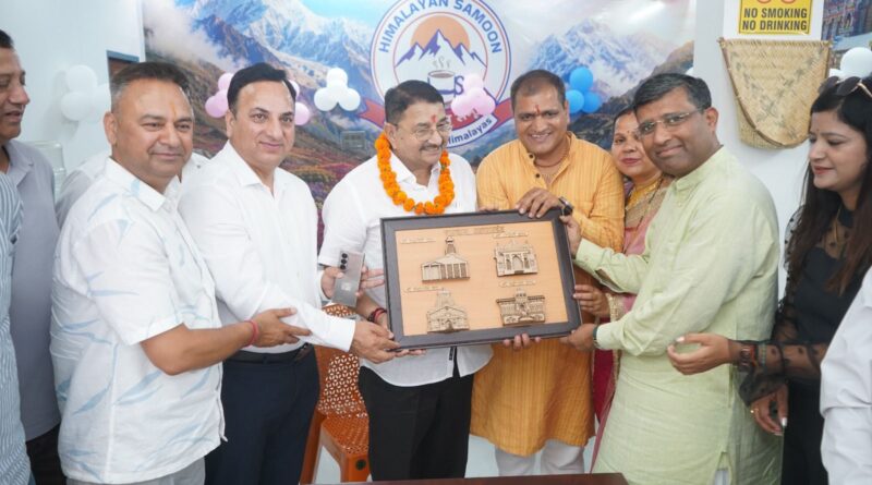 उत्तराखंड के स्वाद को वैश्विक पहचान देने की पहल, देहरादून में शुरू हुआ ‘हिमालयन समूण कैफे’