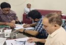 हरिद्वार सिडकुल में जीएसटी विभाग की छापेमारी में दो करोड़ की जीएसटी चोरी पकड़ी गई
