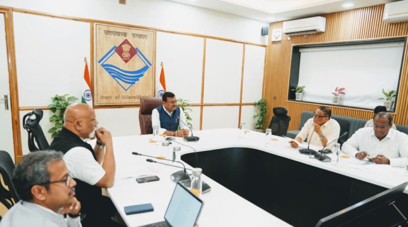 मुख्य सचिव ने नाबार्ड की उच्च स्तरीय समिति की बैठक ली, ग्रामीण अवसंरचना विकास कोष के तहत् अधिक से अधिक प्रोजेक्ट शामिल किए जाने के निर्देश विभागों को दिए