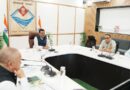 टिहरी लेक ग्लोबल डेस्टिनेशन को लेकर हुई हाई पॉवर कमेटी की बैठक