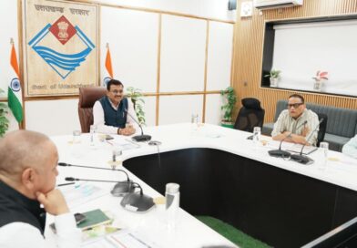 टिहरी लेक ग्लोबल डेस्टिनेशन को लेकर हुई हाई पॉवर कमेटी की बैठक