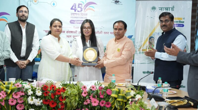 नाबार्ड उत्तराखण्ड क्षेत्रीय कार्यालय में 45वाँ स्थापना दिवस समारोह आयोजित