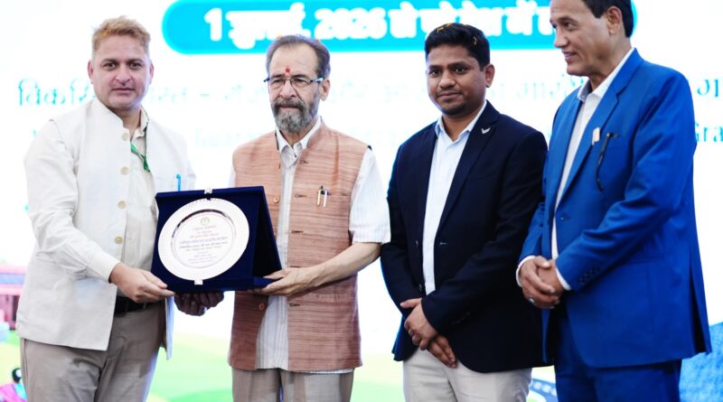चकराता में ‘विकसित भारत गारंटी फॉर रोजगार एवं आजीविका मिशन (ग्रामीण)’ कार्यक्रम का शुभारंभ