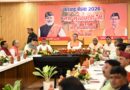 कांवड़ यात्रा के सुरक्षित, सुव्यवस्थित एवं सफल आयोजन के लिए सभी तैयारियां समय से पूर्ण करेंः मुख्यमंत्री