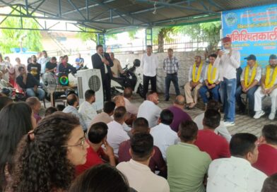 राजकीयकरण पर सरकार का भरोसा, 16 दिन बाद जल संस्थान कर्मचारियों का धरना स्थगित. सरकार के आश्वासन के बाद जल संस्थान कर्मचारियों ने रोका आंदोलन, कहा- मांगें पूरी नहीं हुईं तो फिर होगा संघर्ष