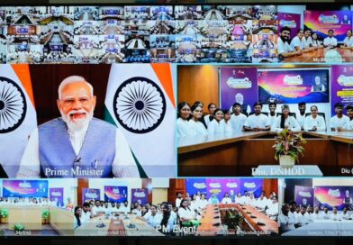 ‘भ्रमण से भ्रम मिटते हैं, सीमांत गांव देश के प्रहरी भी हैं और पहला पड़ाव भी’-प्रधानमंत्री मोदी