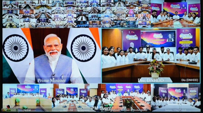 ‘भ्रमण से भ्रम मिटते हैं, सीमांत गांव देश के प्रहरी भी हैं और पहला पड़ाव भी’-प्रधानमंत्री मोदी