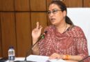देश का पहला महिला स्पोर्ट्स कॉलेज शुरू कर उत्तराखंड ने रचा इतिहास, पहले बैच का प्रवेश परिणाम जारी, 30 छात्राओं का चयन