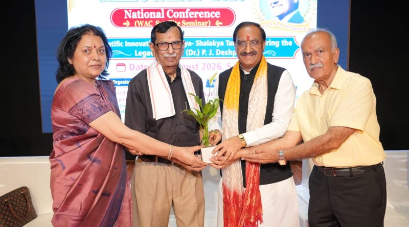 देश के पहले लेखक गांव में जुटे आयुर्वेद विशेषज्ञ, शोध व नवाचार पर राष्ट्रीय विमर्श