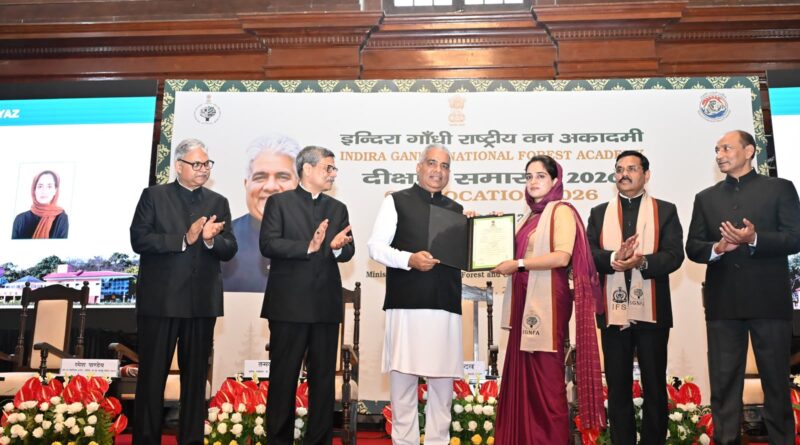 आईजीएनएफए देहरादून में दीक्षांत समारोह में केंद्रीय मंत्री भूपेंद्र यादव ने परिवीक्षार्थियों को प्रदान किए प्रमाणपत्र एवं पदक