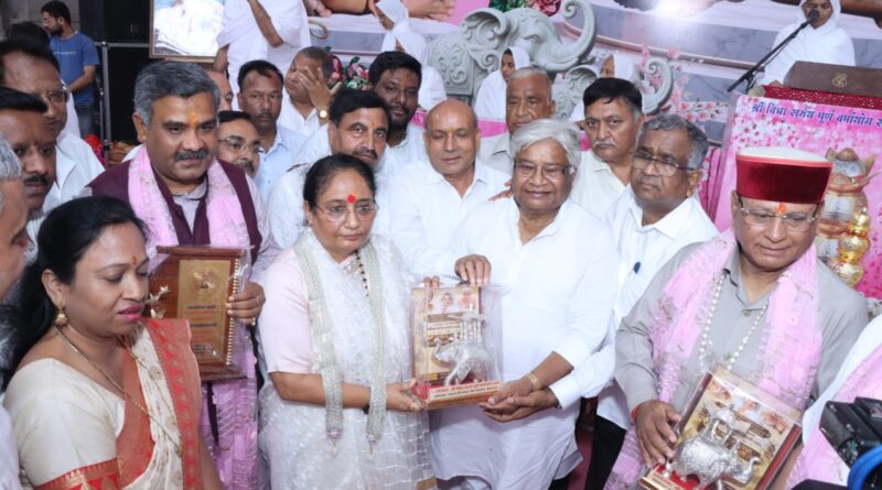 मंगल कलश स्थापना कार्यक्रम श्रद्धा एवं भक्ति भाव के साथ आयोजित किया गया
