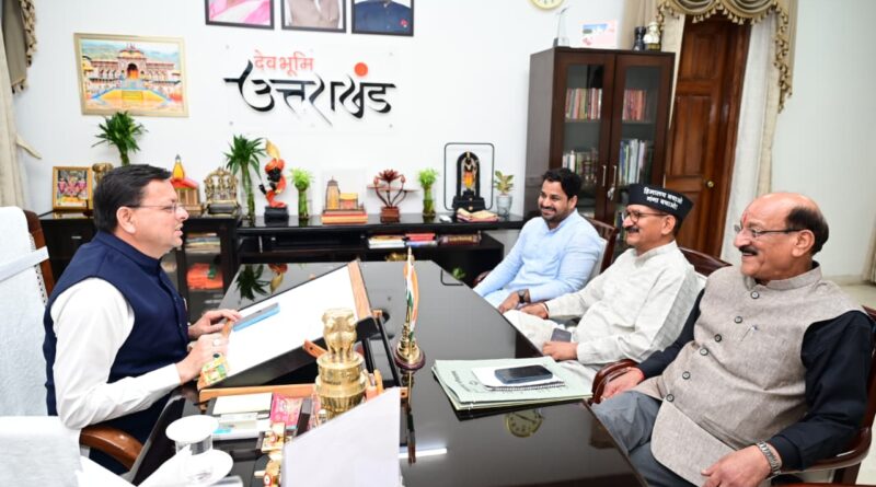 टिहरी मेडिकल कालेज की स्थापना को लेकर मुख्यमंत्री से स्वास्थ्य मंत्री सुबोध उनियाल एवं विधायक किशोर उपाध्याय ने की भेंट