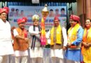 भाजपा एनजीओ प्रकोष्ठ ने किया एनजीओ समन्वय एवं विकास सम्मेलन का आयोजन