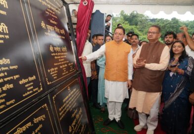 मुख्यमंत्री धामी ने एमडीडीए की 17.80 करोड़ की विकास परियोजनाओं का किया लोकार्पण व शिलान्यास
