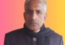 अखिल भारतीय ब्राह्मण एकता परिषद ने डॉ. वी.डी. शर्मा को सौंपी उत्तराखंड प्रदेश अध्यक्ष की कमान