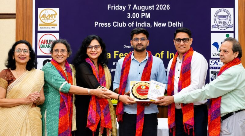 अल्मोड़ा के आशुबोध देवड़ी को राजनीतिक जनसंपर्क में योगदान के लिए मिला सम्मान