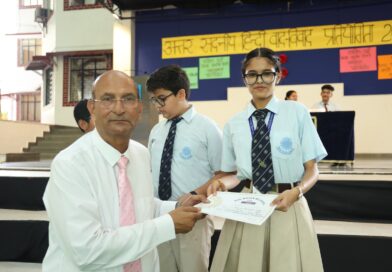 द आर्यन स्कूल में अंतर-सदनीय हिंदी एवं अंग्रेजी वाद-विवाद और आशुभाषण प्रतियोगिताओं आयोजित