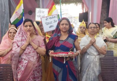 गुरु माँ ने णमोकार मंत्र पढ़ने की विधियाँ बताईं
