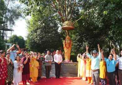लोकमाता देवी अहिल्याबाई होलकर की पुण्यतिथि पर श्रद्धांजलि सभा आयोजित