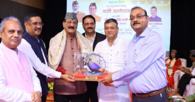 स्वतंत्रता दिवस की पूर्व संध्या पर नगर निगम में गूंजा देशभक्ति और उत्तराखंड की संस्कृति का स्वर