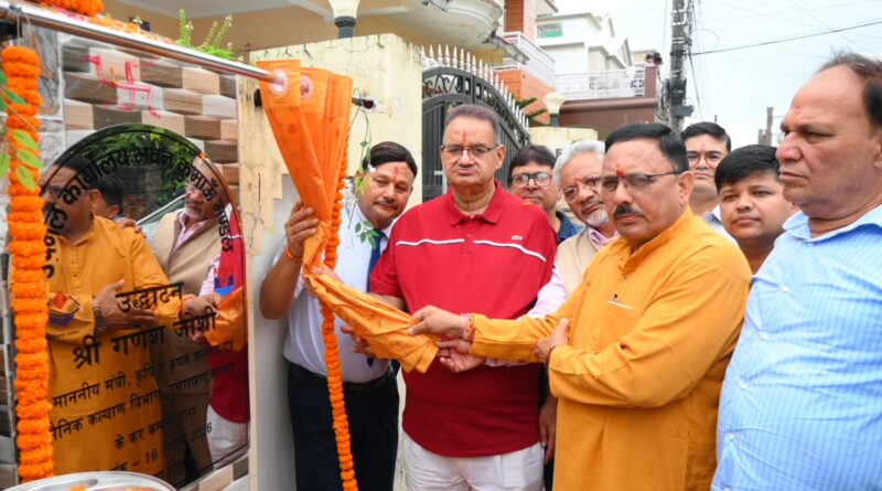 उपनल के नवनिर्मित कार्यालय भवन का मंत्री गणेश जोशी ने किया उद्घाटन, पूर्व सैनिकों और युवाओं को मिलेंगी बेहतर सुविधाएं