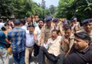 दलित विरोधी मानसिकता के खिलाफ कांग्रेस का उग्र प्रदर्शन