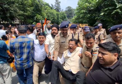 दलित विरोधी मानसिकता के खिलाफ कांग्रेस का उग्र प्रदर्शन