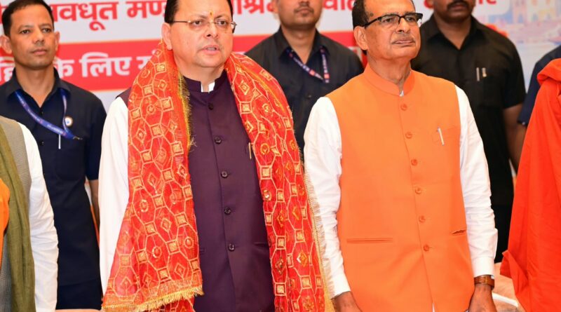 केंद्रीय मंत्री शिवराज सिंह चौहान ने ‘एक राष्ट्र-एक चुनाव‘ की ताकत और आवश्यकता पर दिया जोर
