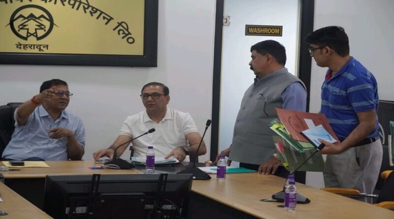 कार्मिक हितों से जुड़े मामलों के त्वरित निस्तारण को यूपीसीएल के एमडी ने बुलाई विशेष बैठक, दिए जरूरी निर्देश