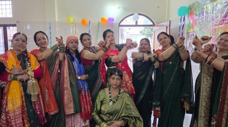सरस्वती विहार में योग परिवार ने धूमधाम से मनाया तीज महोत्सव