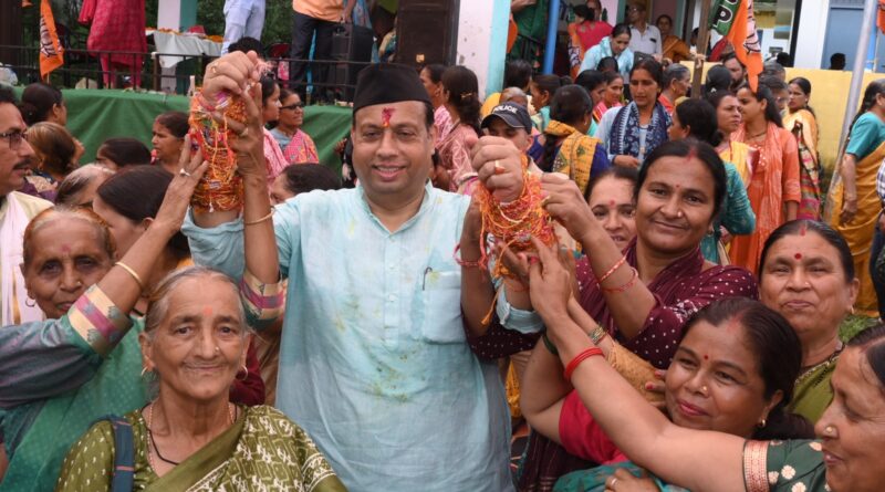 यमकेश्वर विधानसभा अंतर्गत थल नदी मैदान में रक्षाबंधन कार्यक्रम हुआ आयोजित