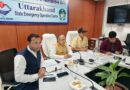 ग्लेशियर झीलों की निगरानी के लिए अत्याधुनिक सिस्टम होंगे स्थापित