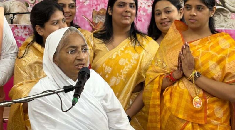कर्तृत्व भाव की भूल छोड़ आत्मा की ओर लौटना ही धर्म की सच्ची साधनाः आर्यिका पूर्णमति माताजी