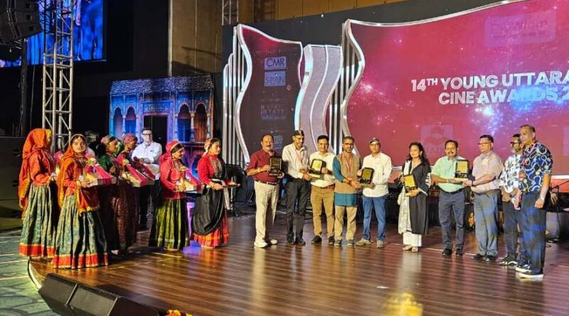 नई दिल्ली में सजा उत्तराखंड के क्षेत्रीय सिनेमा और संगीत का भव्य मंच, Young Uttarakhand Cine Awards 2026 में उत्कृष्ट कलाकारों का सम्मान