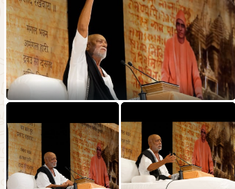 मेरा गुरु ही मेरा प्रसाद : मोरारी बापू