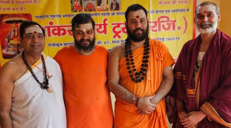 जगतगुरु माधव आश्रम ज्योतिष पीठा बद्री का आश्रम जी की समाधि स्थल दंडिवाडा में श्रावणी उपक्रम संपन्न
