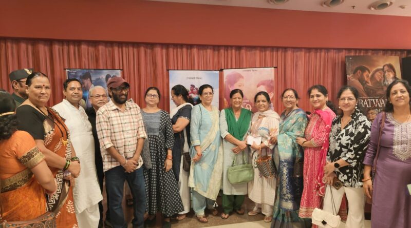 नवी मुंबई में पहली बार लगी ‘तेरी माया’ फिल्म हाउसफुल रही