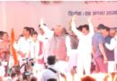 भारतीय जनता पार्टी बनीं भ्रष्टाचारियों की वॉशिंग मशीनः खड़गे, कांग्रेस के राष्ट्रीय अध्यक्ष बोले भाजपा में शामिल होते ही भ्रष्टाचारी भी हो जाते हैं देवता स्वरूप
