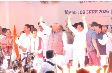 भारतीय जनता पार्टी बनीं भ्रष्टाचारियों की वॉशिंग मशीनः खड़गे, कांग्रेस के राष्ट्रीय अध्यक्ष बोले भाजपा में शामिल होते ही भ्रष्टाचारी भी हो जाते हैं देवता स्वरूप