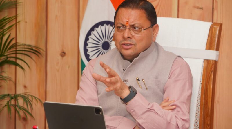 मुख्यमंत्री ने विभिन्न विकास योजनाओं के लिए 53.72 करोड़ की वित्तीय स्वीकृति प्रदान की