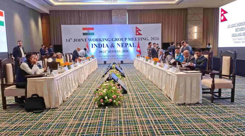देहरादून में भारत-नेपाल के अधिकारियों की उच्च स्तरीय बैठक का आयोजन