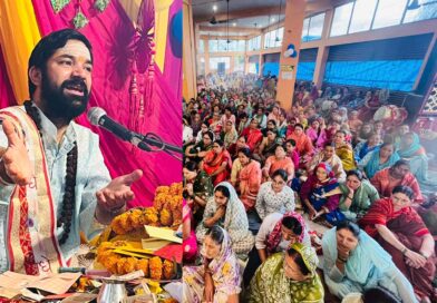 शिवमहापुराण संस्कारों की कथाः आचार्य महामाया प्रसाद