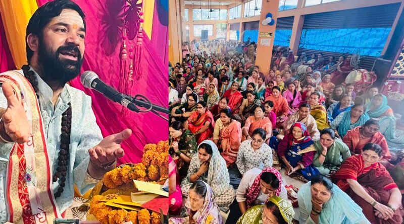 शिवमहापुराण संस्कारों की कथाः आचार्य महामाया प्रसाद