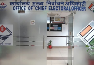 चुनाव आयोग का एक्शन, चार नेताओं के इलेक्शन लड़ने पर बैन