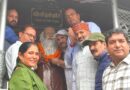 उत्तराखण्ड के गांधी इंद्रमणि बडोनी को उनकी पुण्यतिथि पर याद किया गया