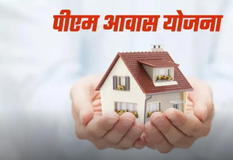 दिसंबर तक 15 हजार से अधिक परिवारों को मिलेगी पक्की छत’