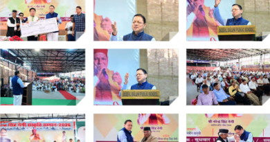 मुख्यमंत्री धामी ने लोकगायक नरेंद्र सिंह नेगी के गीतों के अंग्रेजी अनुवाद की पुस्तक का किया विमोचन, अभिनेता ताई तुगुंग को प्रदान किया गया ‘नरेंद्र सिंह नेगी संस्कृति सम्मान-2026’