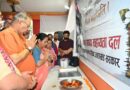 नेपाल आपदा में मृतकों को कैबिनेट मंत्री गणेश जोशी ने दी श्रद्धांजलि, एक माह का वेतन आपदा राहत कोष में देने की घोषणा की