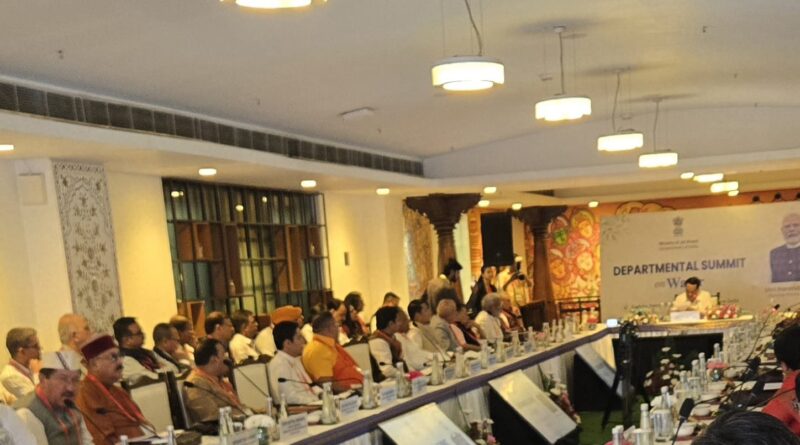 महाराज ने राज्य में चल रही जल संसाधन विकास की प्रगति से अवगत करवाया